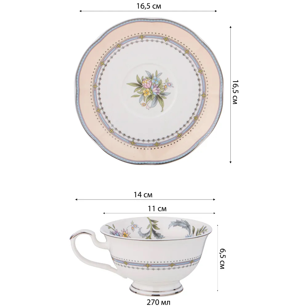 Чайный сервиз из фарфора на 6 персон 12 предметов Tea Flower Set в Новосибирске