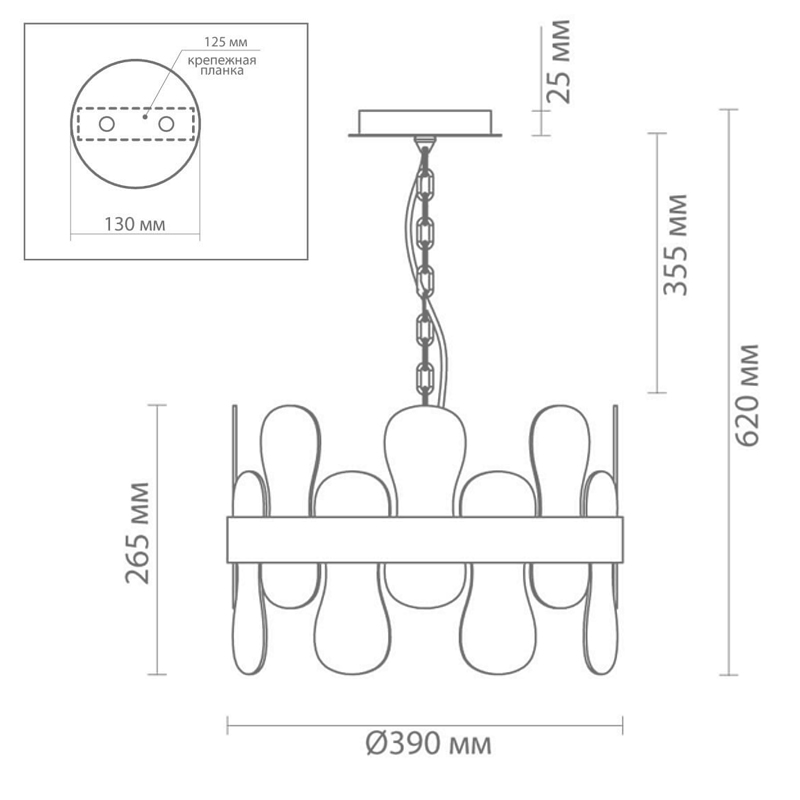 Люстра Eve Chandelier фигурное стекло диаметр 40 см в Новосибирске