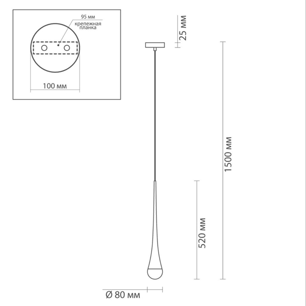 Подвесной светильник Golden Drop Lamp в Новосибирске