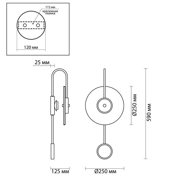 Бра Kaspar Wall lamp в Новосибирске