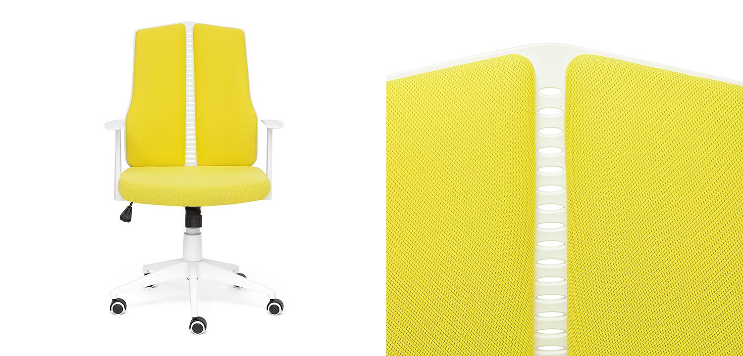 Кресло Miriam Office Chair yellow - фото