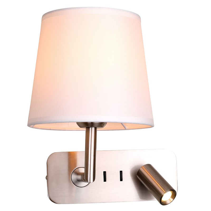 Бра с абажуром Trumpet Lamp Nickel 2 лампы Никель Белый Бежевый в Новосибирске | Loft Concept 