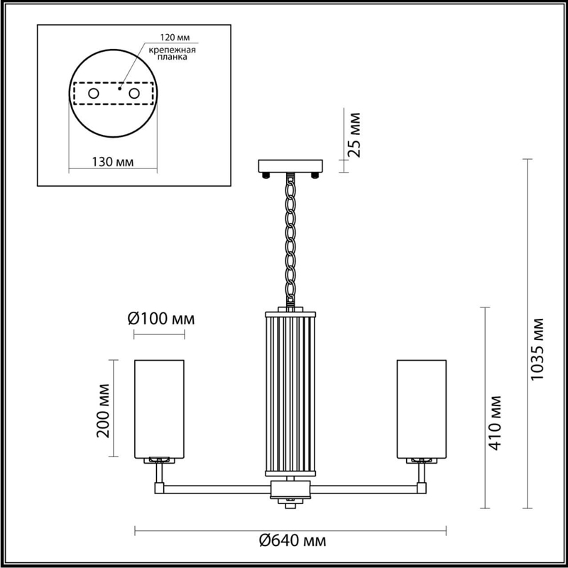 Люстра Pillars Chandelier в Новосибирске