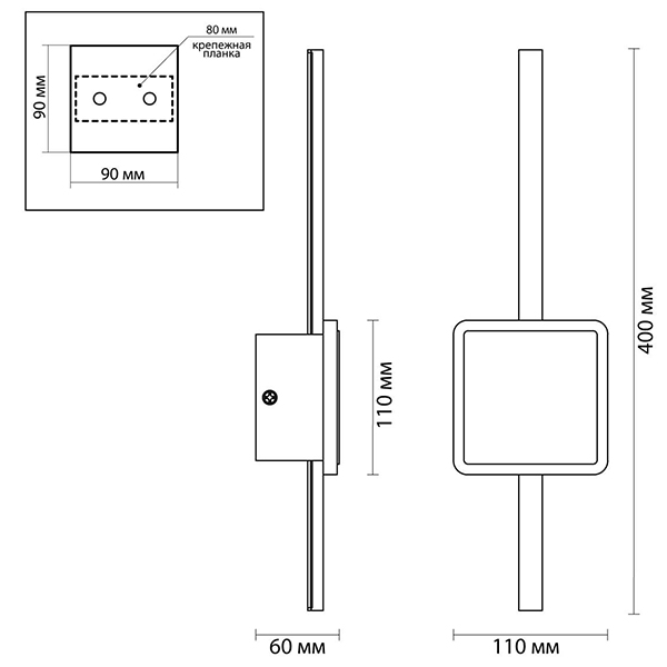 Бра Barrette Square Sconce 40 в Новосибирске