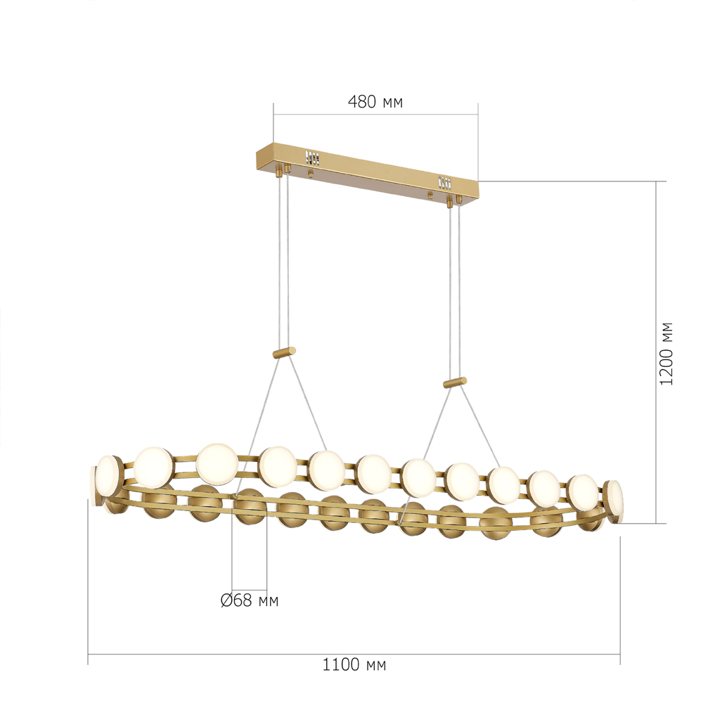 Люстра овальная с круглыми светодиодными источниками света Maxine Light в Новосибирске