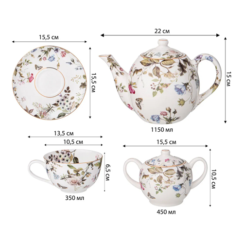 Чайный сервиз из фарфора белый с рисунком цветов на 6 персон 14 предметов Garden Whisper Porcelain Set  в Новосибирске