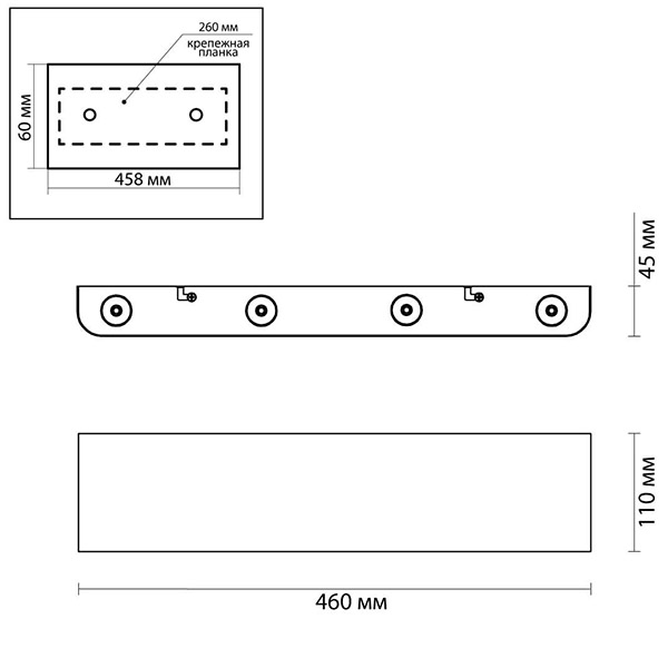 Бра Obverse Silver Rectangle B Wall lamp в Новосибирске