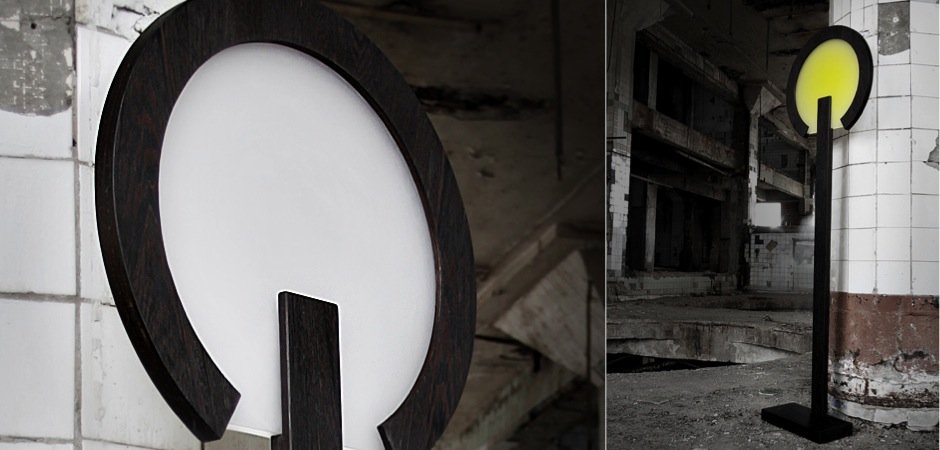 Торшер Flat O - Loft-Concept в Новосибирске