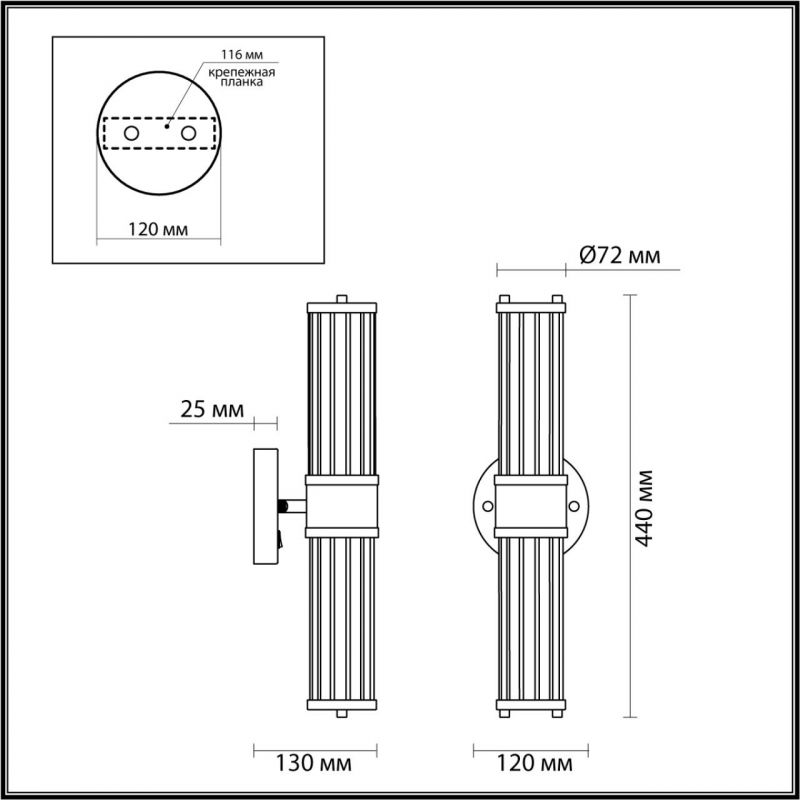 Бра Glass TUBE Бронзовое на 2 лампы в Новосибирске