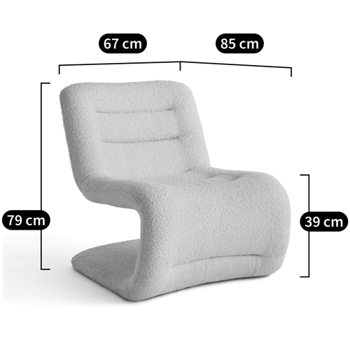 Кресло изогнутое с обивкой из ткани букле Smooth Bend Boucle Chair в Новосибирске