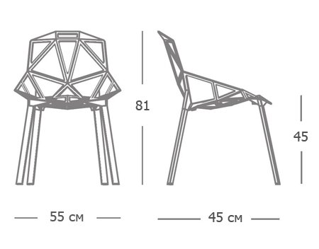 Дизайнерский стул CHAIR ONE white в Новосибирске