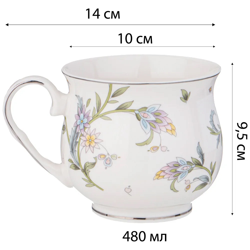 Кружка из фарфора с цветочным принтом 480 мл Tea Flower Set в Новосибирске