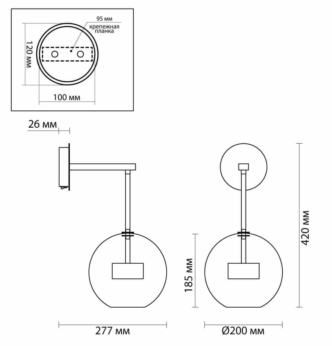 Бра Transparent Bubble Sconce chromium в Новосибирске