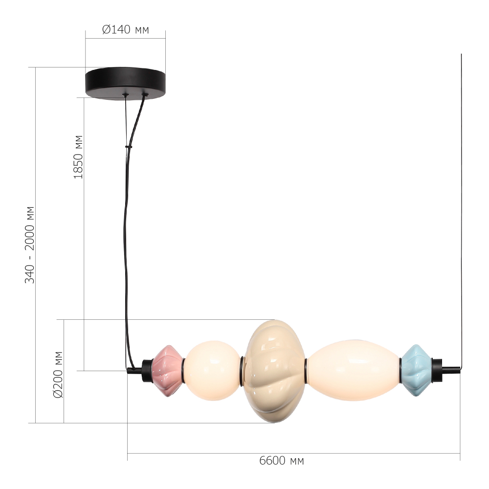 Подвесной светильник фигруный с керамическими элементами 18W LED Fragrant Light в Новосибирске