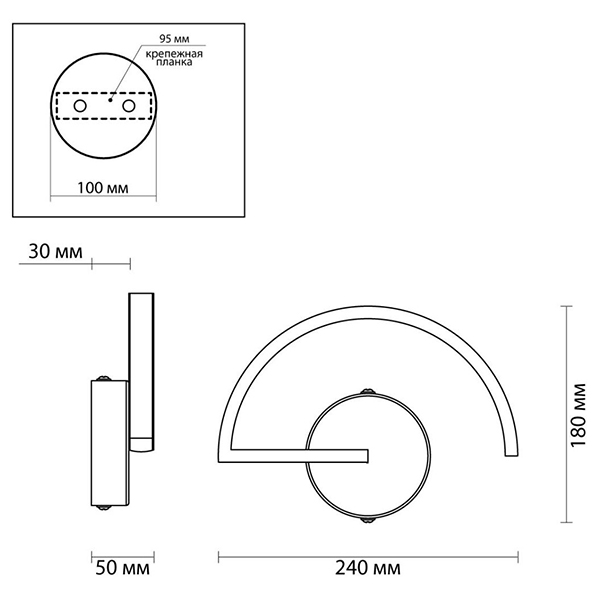 Бра Gerde Sensor Wall lamp в Новосибирске