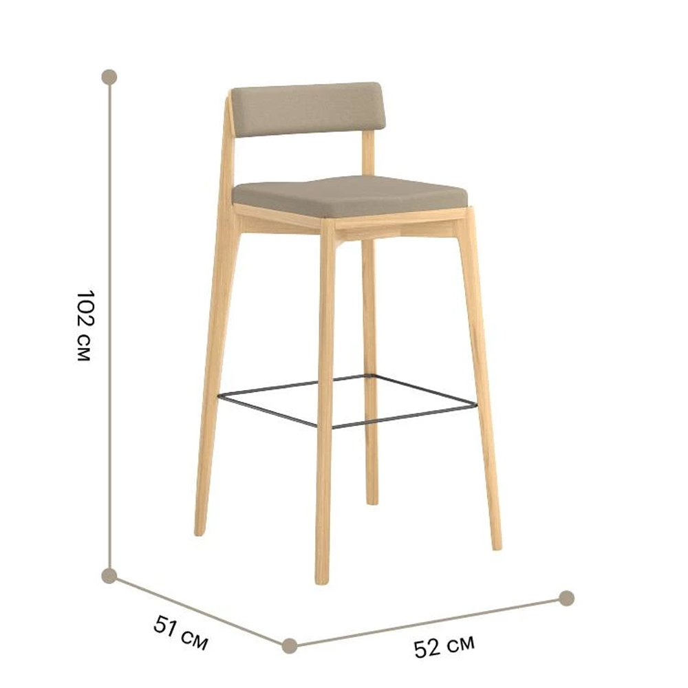 Барный стул из массива ясеня Elegant Ash Shape в Новосибирске