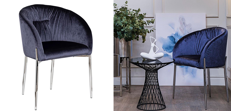 Стул Miranda Chair blue Стул Miranda Chair blue - Loft-Concept в Новосибирске