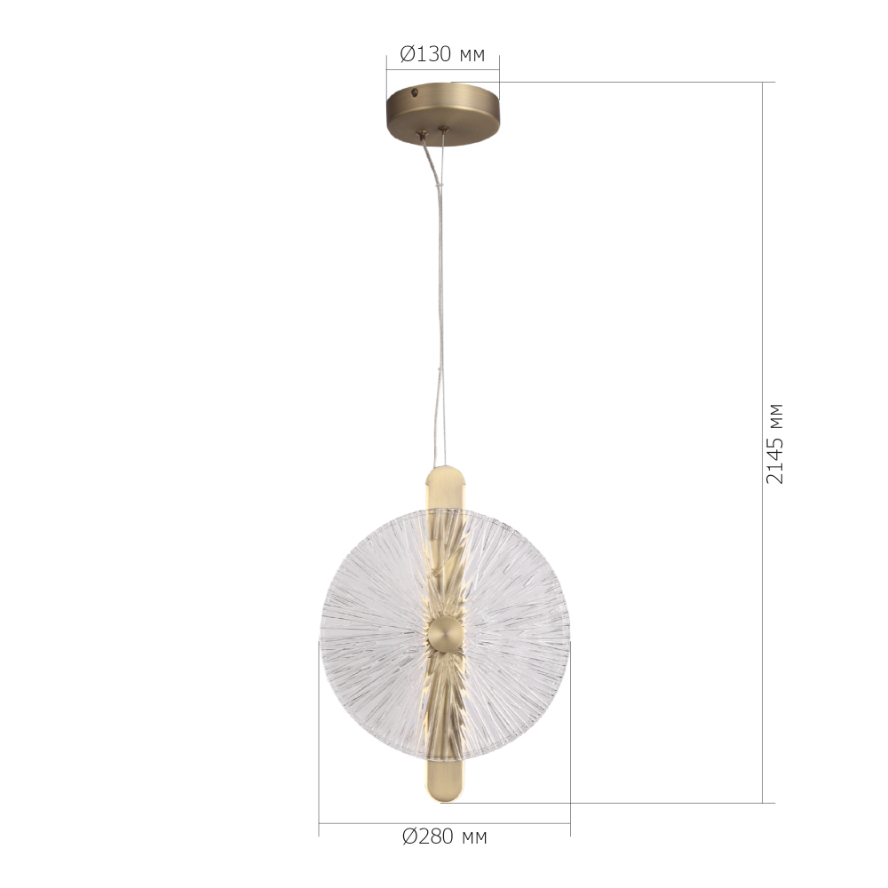 Подвесной светильник с круглым стеклянным плафоном Gingham в Новосибирске