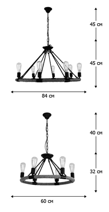 Люстра Round Tube Loft Rope Light в Новосибирске