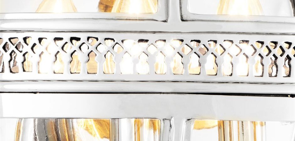 Бра Wall Lamp Residential Nickel - фото №1