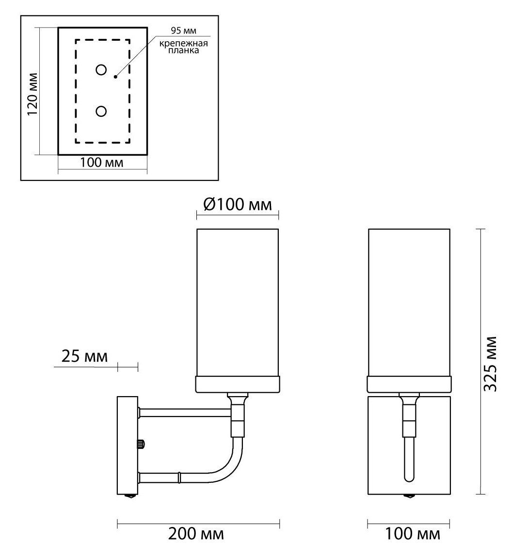 Бра Greger Sconce в Новосибирске