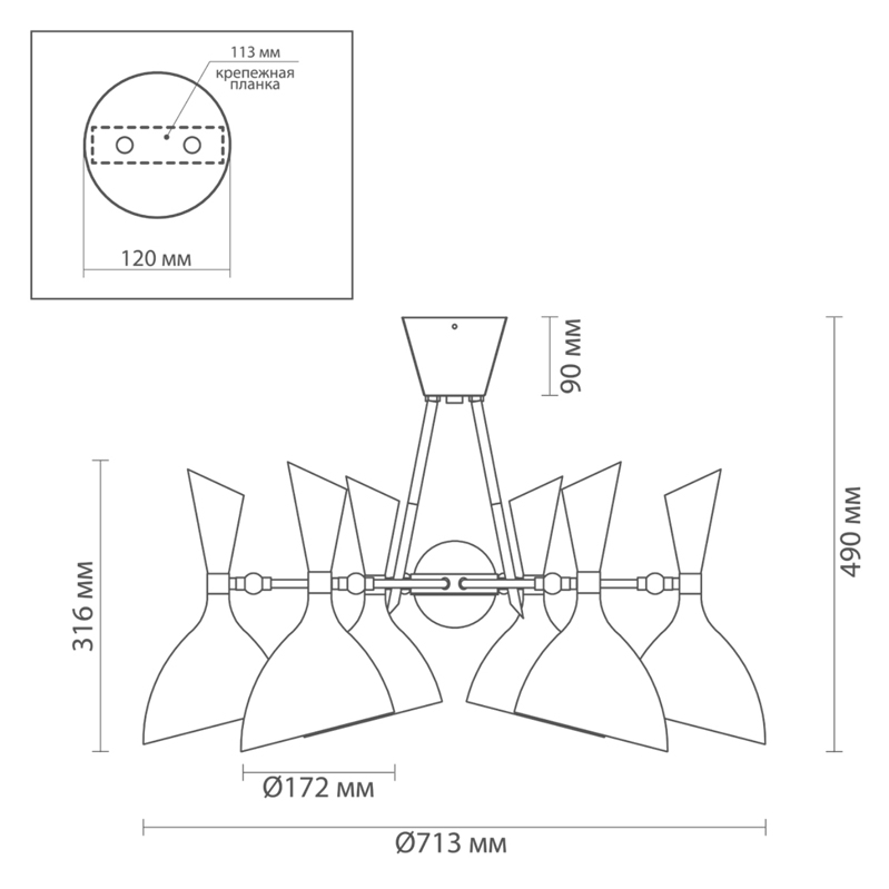 Потолочный светильник Duke Chandelier 6 black в Новосибирске