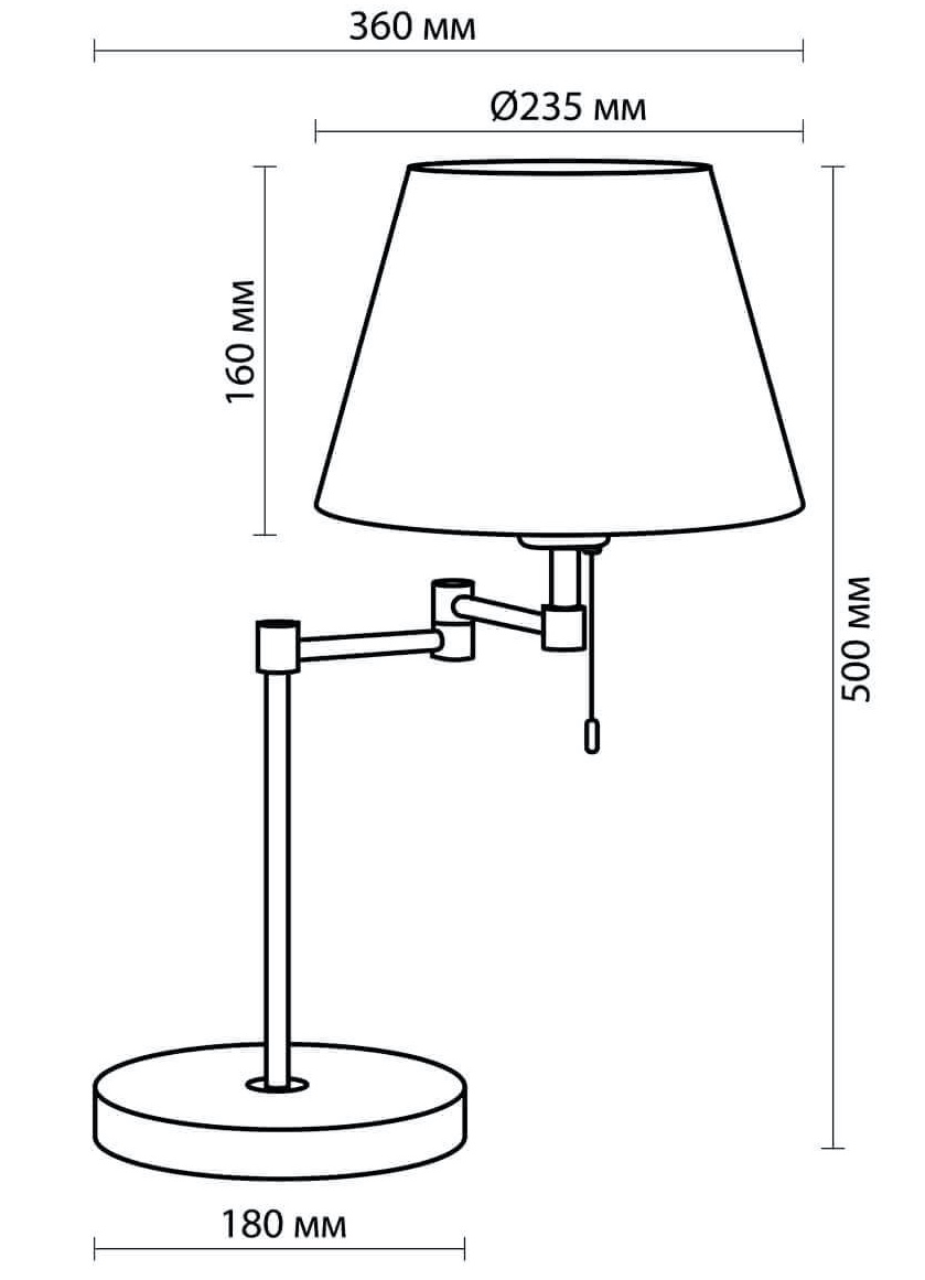 Настольная лампа Selvo Nickel Table lamp в Новосибирске