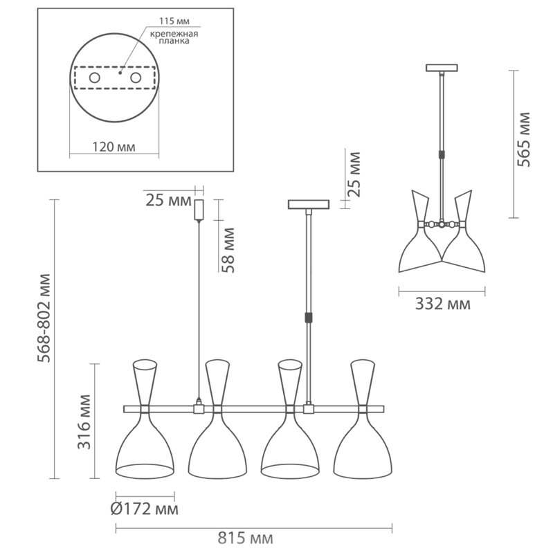 Люстра Duke Chandelier line 4 black в Новосибирске