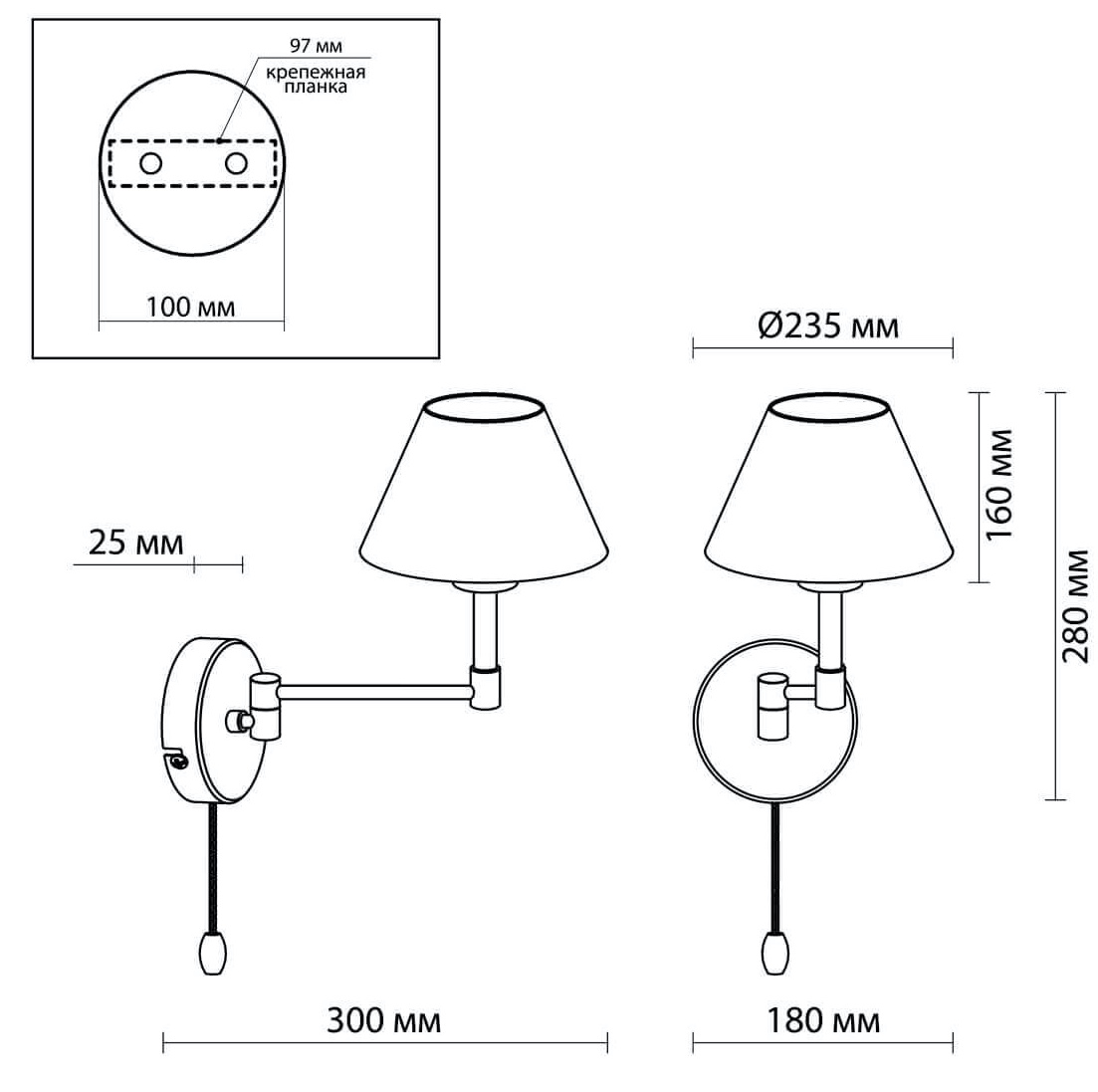 Бра Selvo Bronze Sconces в Новосибирске