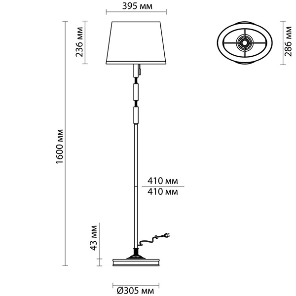 Торшер Ramona Green Floor lamp в Новосибирске