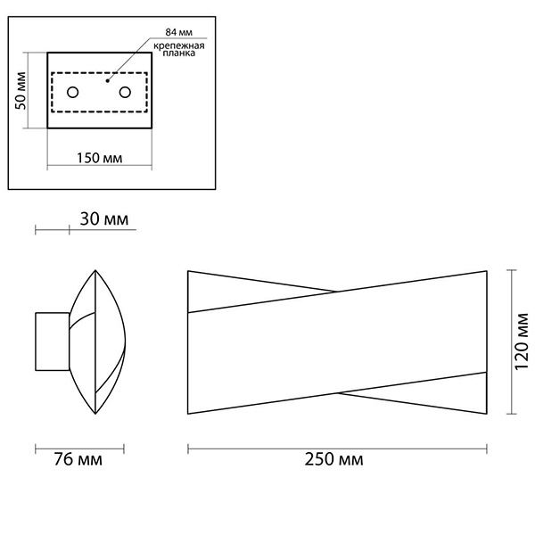 Бра Bendy Maela Wall Lamp в Новосибирске