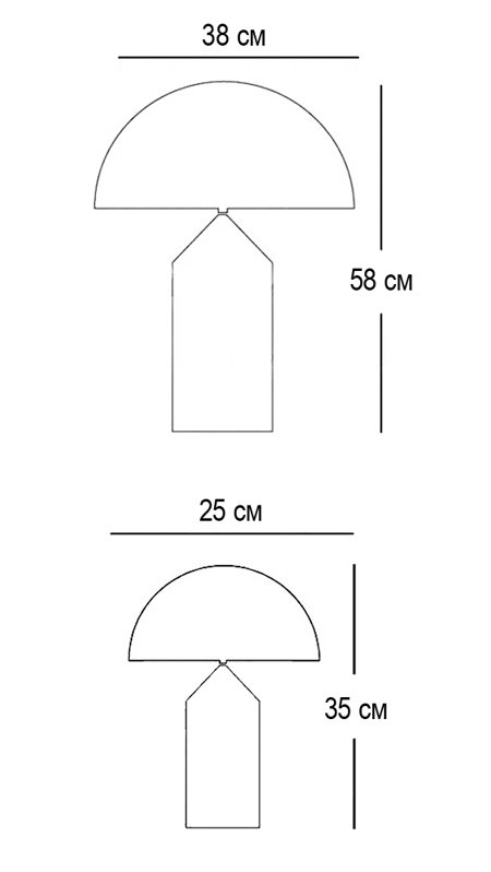 Настольная лампа Atollo Table Lamp в Новосибирске