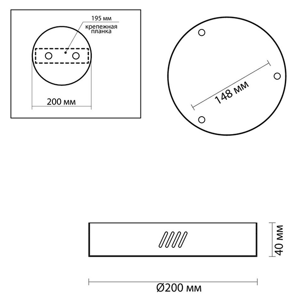 Основание для светильника Ring Horizontal Bronze 20 в Новосибирске