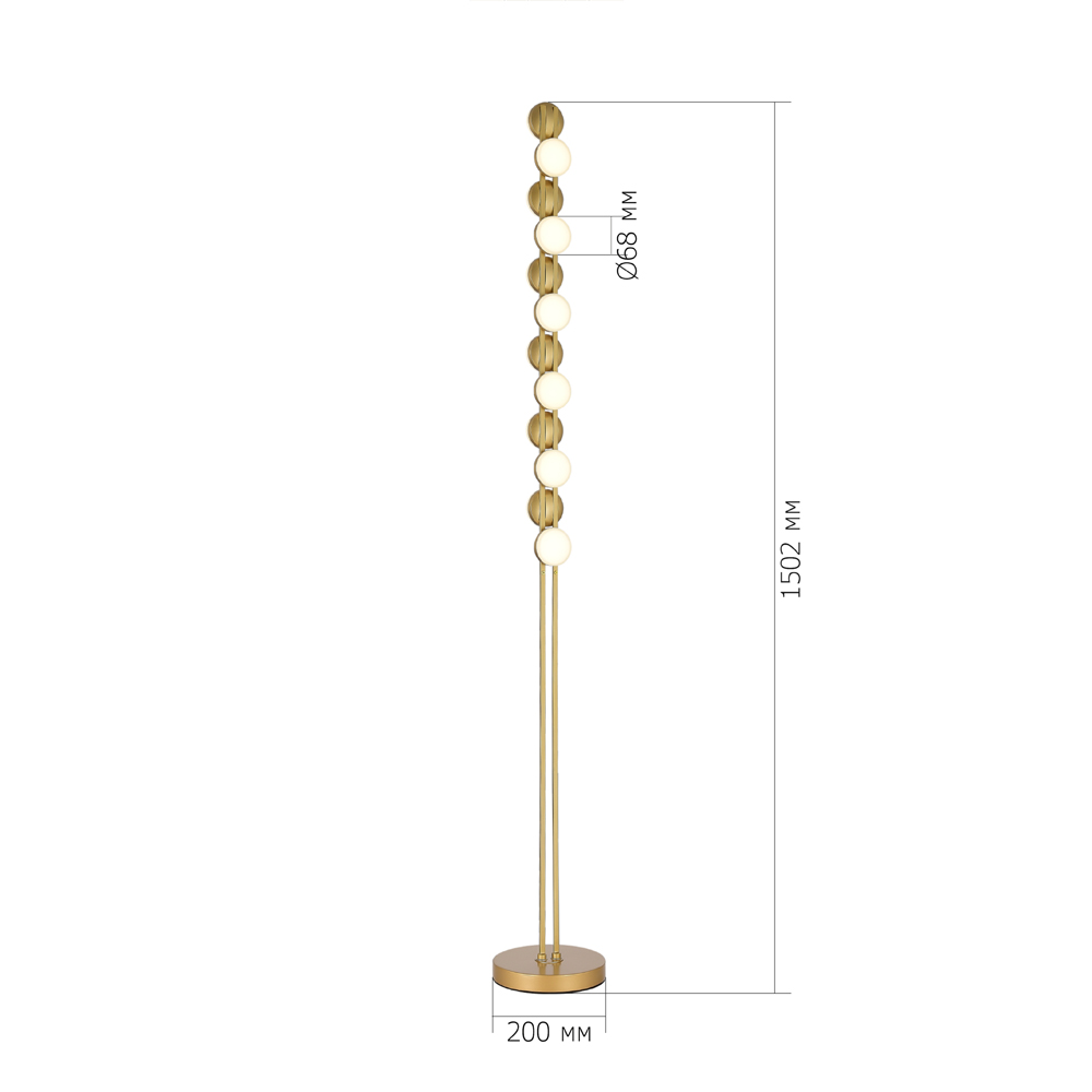 Торшер с фигурным золотистом основанием Maxine Light в Новосибирске