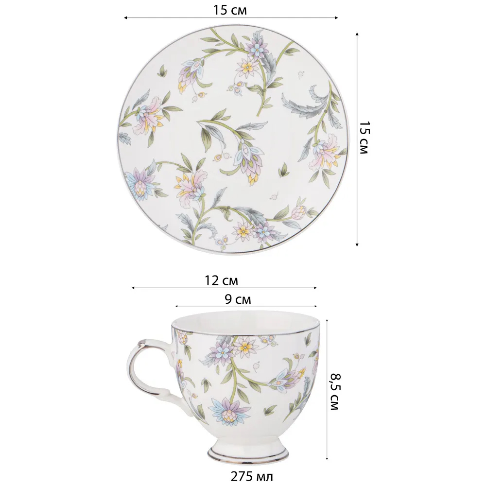 Чайный сервиз из фарфора на 2 персоны 4 предмета Tea Flower Set в Новосибирске