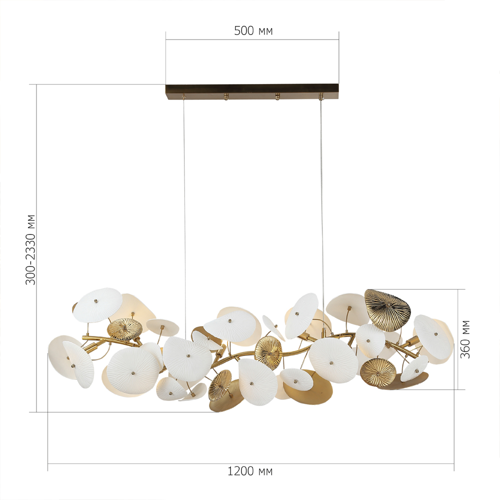 Люстра с белыми и золотистыми цветами G9 Dahlia Flowers Lamp в Новосибирске