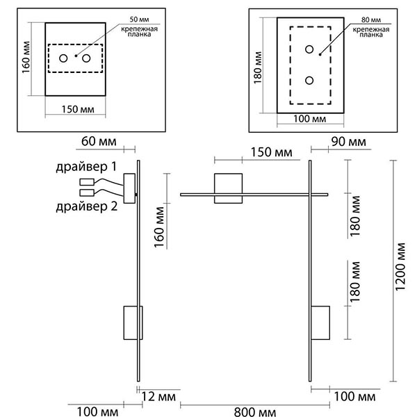 Бра Blocks Wall Light Black Angle в Новосибирске