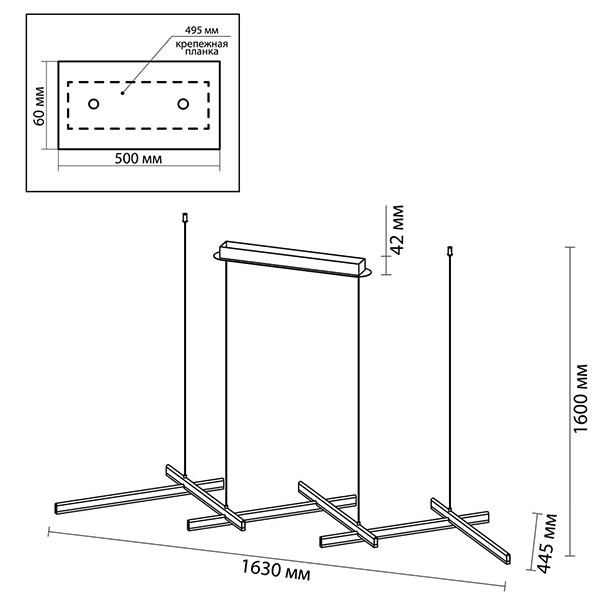 Люстра Rolf Black Lines Linear Chandelier в Новосибирске