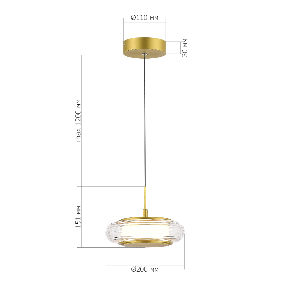 Подвесной светильник LED 7W 3000K Plumpness в Новосибирске