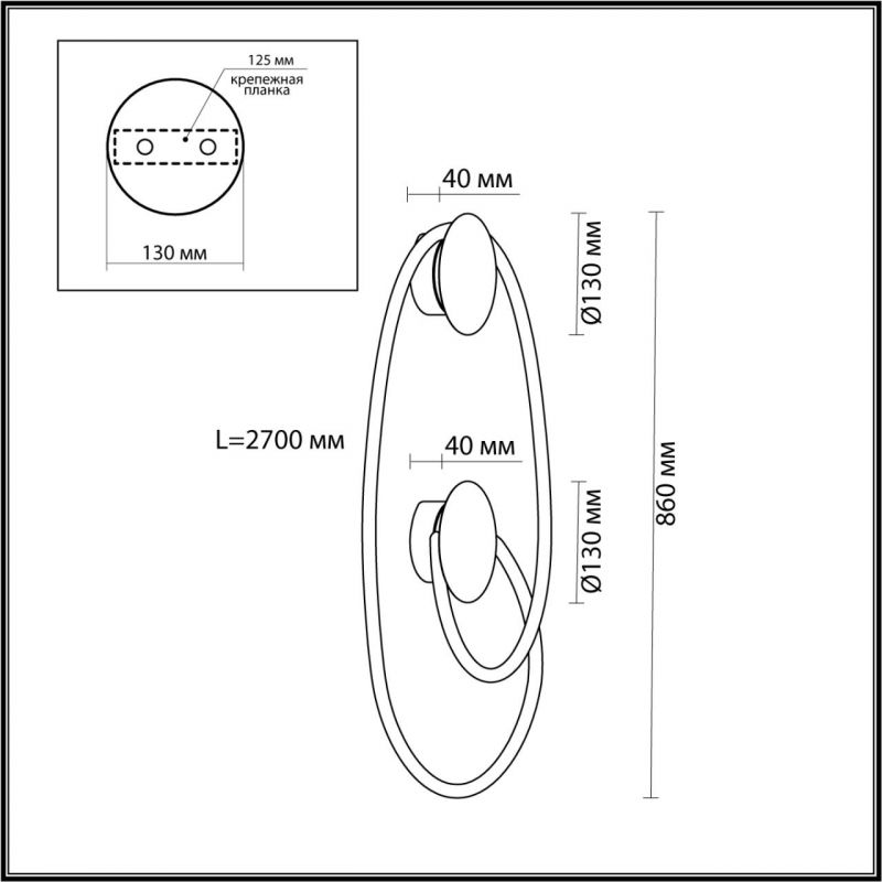 Бра Золотой LUKE LAMPCO TRACER LAMP с двумя крепежными планками в Новосибирске