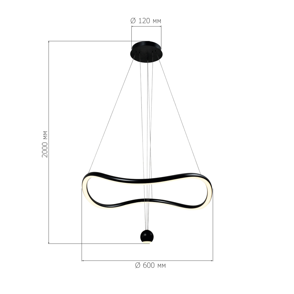 Подвесной светильник волнообразной формы LED 35W 3000K Infinity в Новосибирске