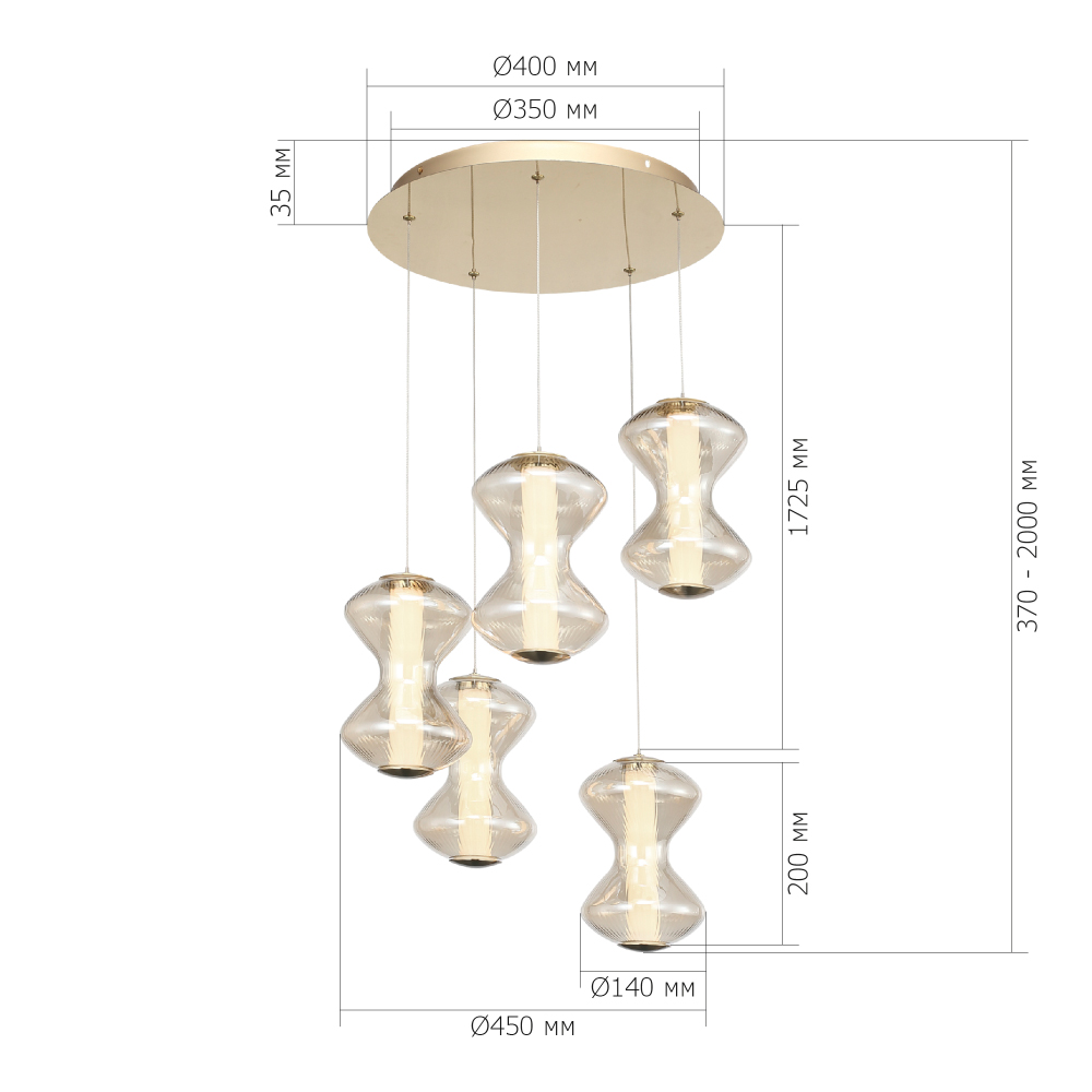 Люстра светодиодная с стеклянными волнообразными плафонами Amphora of Light в Новосибирске