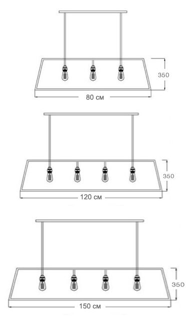 Люстра Loft Industrial Filament Chandelier Big в Новосибирске