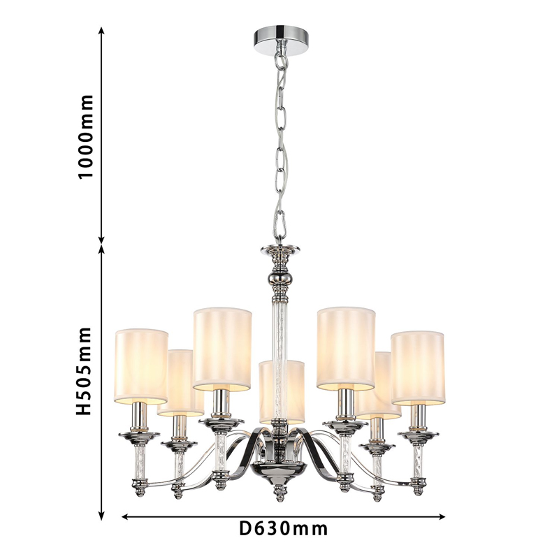 Люстра с белыми атласными плафонами Suspira 7 ламп в Новосибирске