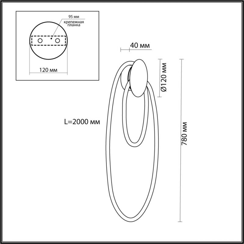 Бра Золотой LUKE LAMPCO TRACER LAMP в Новосибирске