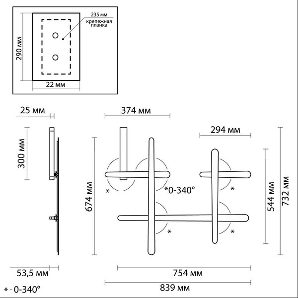Бра Rolf Black Labarint Lines в Новосибирске