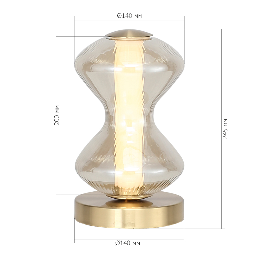 Настольная лампа светодиодная с волнообразным стеклянным плафоном Amphora of Light в Новосибирске