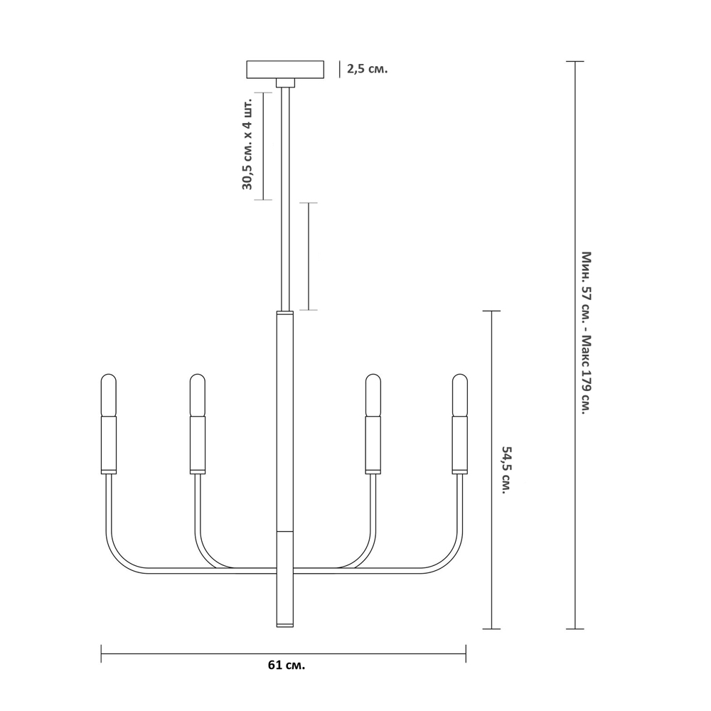 Люстра с 6-ю лампами Chandelier with Seamless Curve в Новосибирске