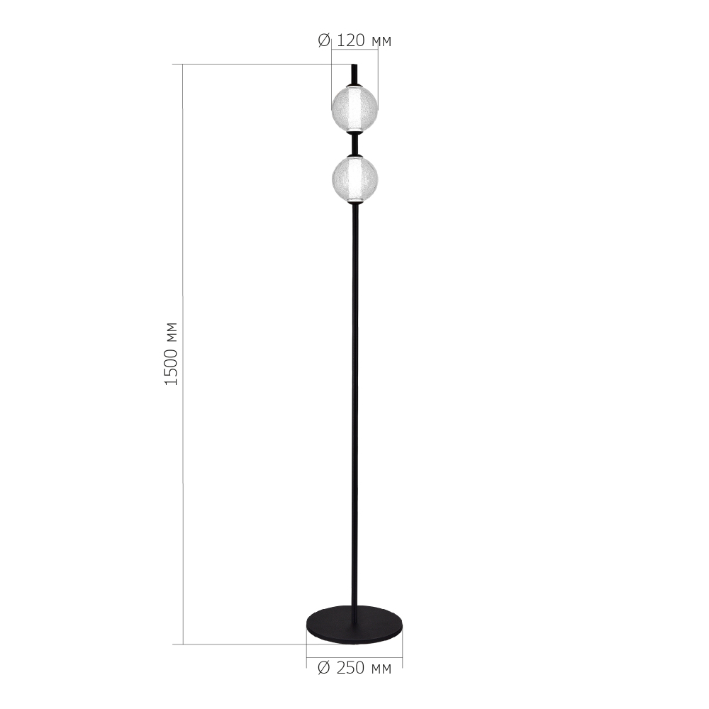 Торшер с 2-мя сферическими стеклянными плафонами Splatter в Новосибирске