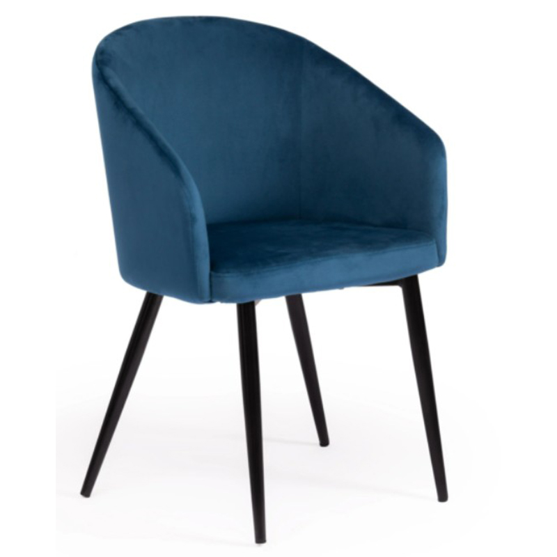 Стул Keane Blue Chair Синий Черный в Новосибирске | Loft Concept 